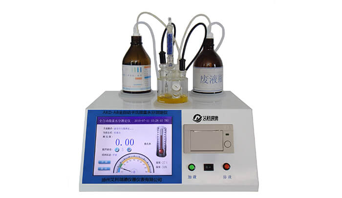 艾科瑞德醇類水分測(cè)定儀