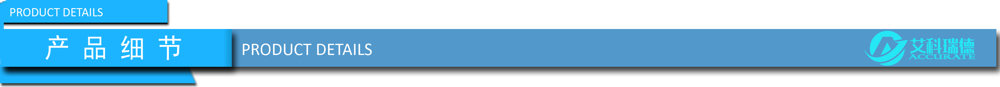 艾科瑞德AKD-A9全自動微量水分測定儀(圖1) 艾科瑞德AKD-A9全自動微量水分測定儀(圖1)