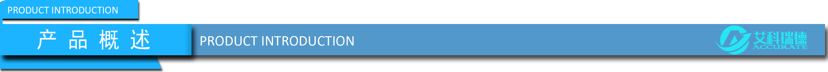 艾科瑞德AKD-A9全自動微量水分測定儀(圖3) 艾科瑞德AKD-A9全自動微量水分測定儀(圖3)