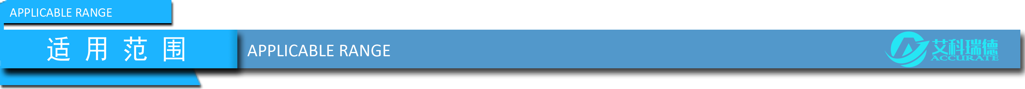 艾科瑞德AKD-A9全自動微量水分測定儀(圖5) 艾科瑞德AKD-A9全自動微量水分測定儀(圖5)