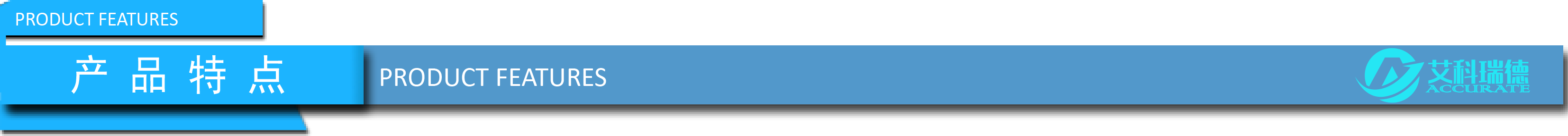 艾科瑞德AKD-A9全自動微量水分測定儀(圖7) 艾科瑞德AKD-A9全自動微量水分測定儀(圖7)