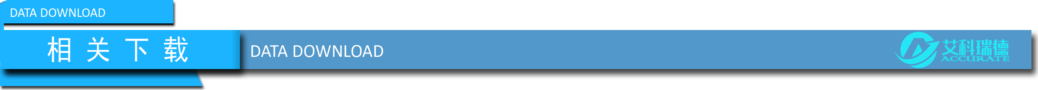 艾科瑞德AKD-A9全自動微量水分測定儀(圖10) 艾科瑞德AKD-A9全自動微量水分測定儀(圖10)