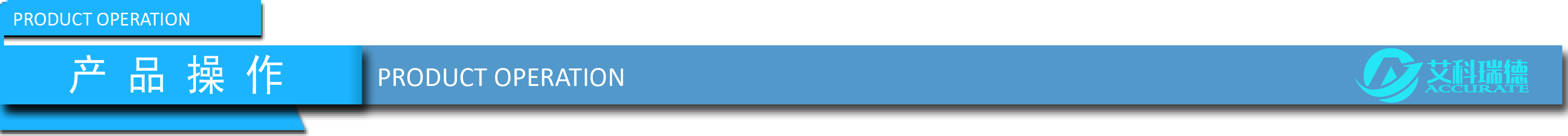 艾科瑞德AKD-S5快速鹵素水分測定儀(圖7)